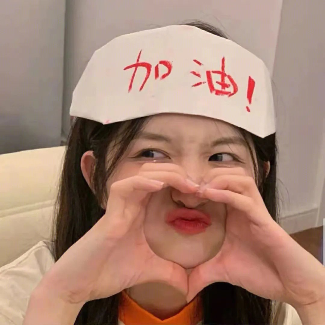 痴情男子汉